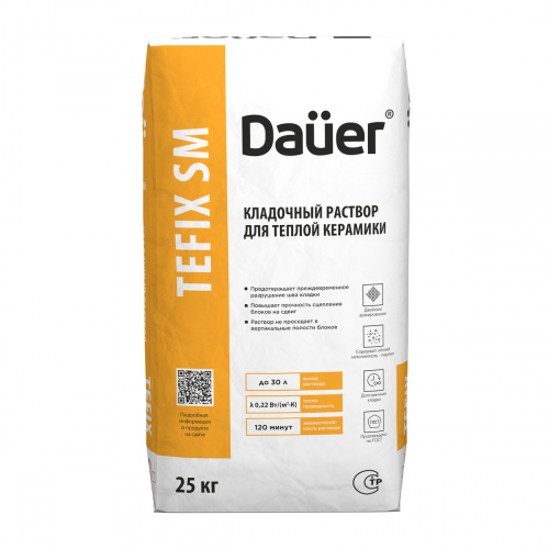 Теплоизоляционный кладочный раствор Dauer TEFIX SM 25 кг Зима