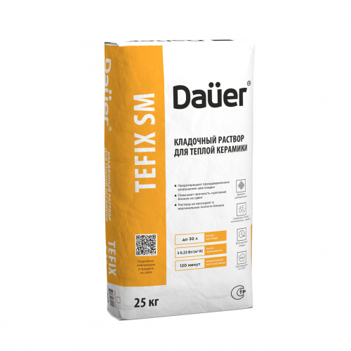 Теплоизоляционный кладочный раствор Dauer TEFIX SM 25 кг Зима