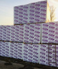 Газобетонные перегородочные блоки Стэнблок 600х150х250, D500