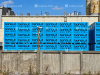 Пеноблоки перегородочные Бонолит Коломна 625х250х150, D500