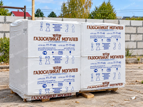 Газобетонные блоки ГК Газосиликат D600 600х400х250 стеновые
